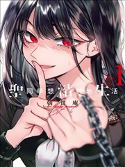 从大树开始的进化漫画背景组关于风的表现讨论记录