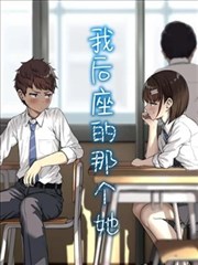 读者问答栏目标识图
